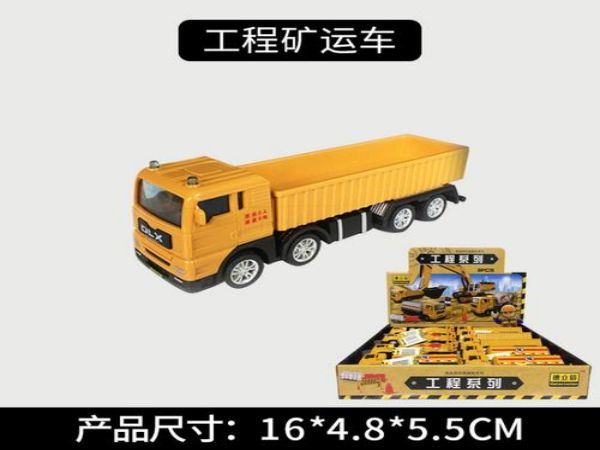 扬中市吊车出租公司电话_吊车出租公司的服务流程